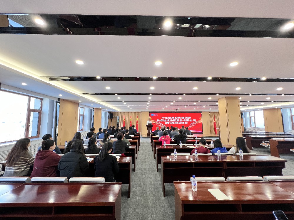 微信图片_20241221122111.jpg
