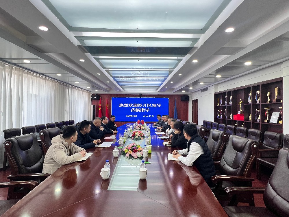 微信图片_20251217130525_1335_73 (2).jpg