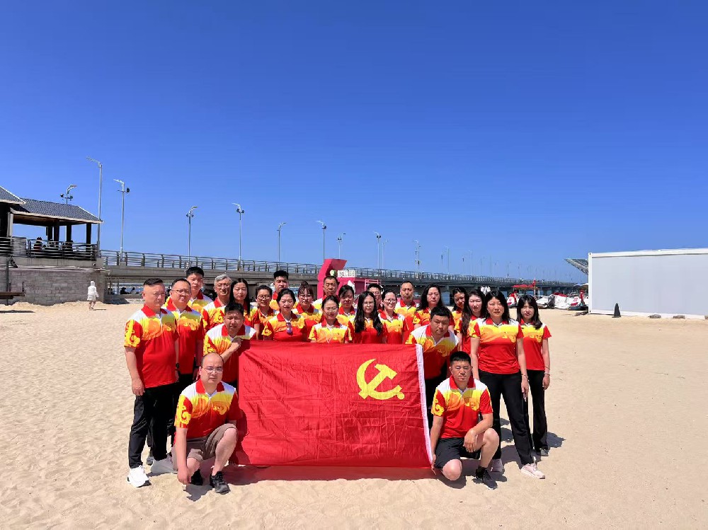 微信图片_20250623091200_311.jpg