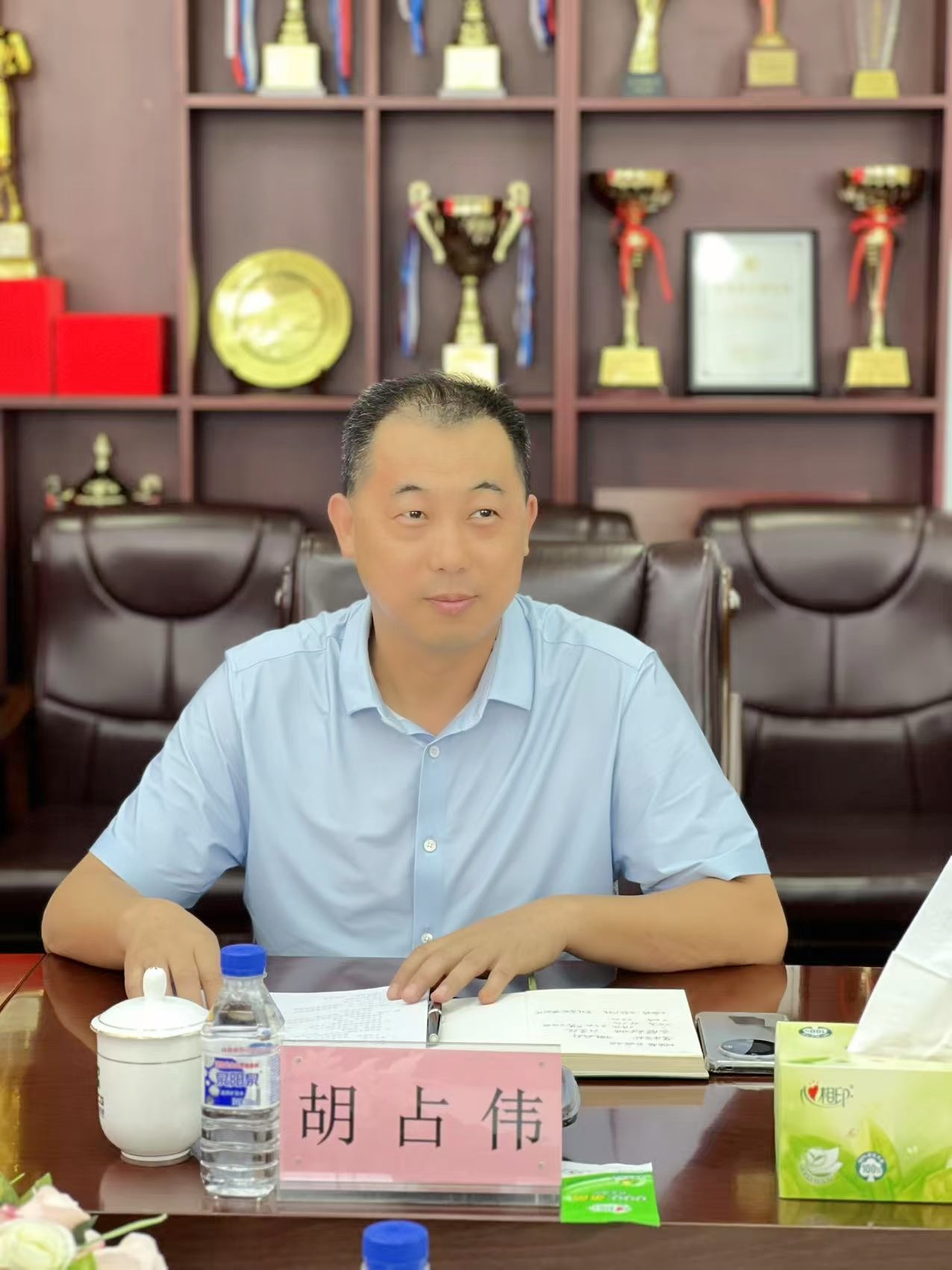 胡占伟 (1).jpg