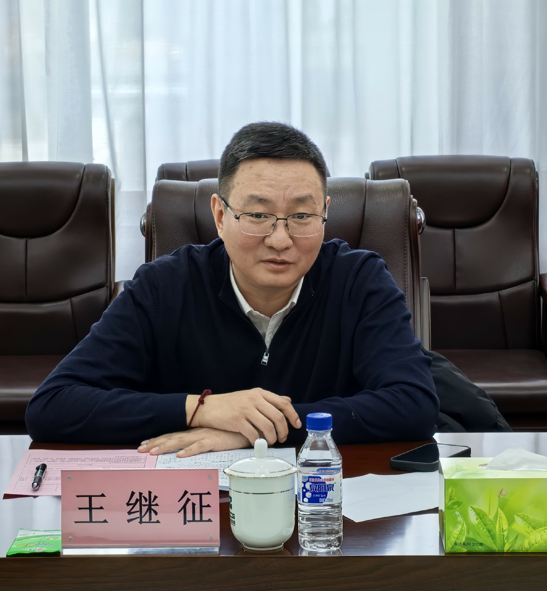 微信图片_20260209140326_65_1167.jpg